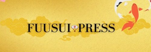FUUSUI PRESS（風水プレス）